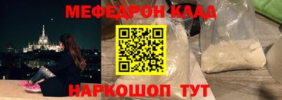 амф Коммунар