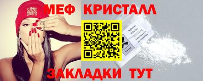 амф Коммунар