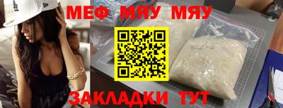 амф Коммунар