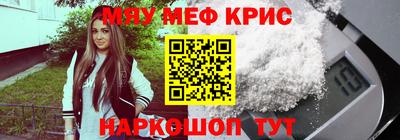 марихуана Комсомольск-на-Амуре