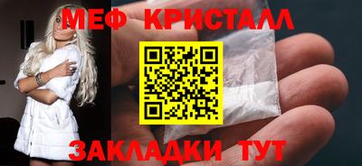 амф Коммунар