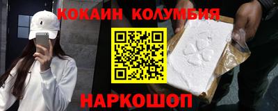 марихуана Конаково