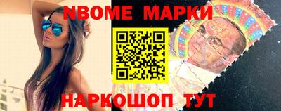 марихуана Комсомольск-на-Амуре