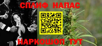 амф Коммунар