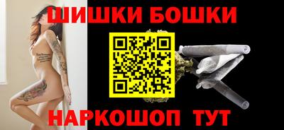 марихуана Конаково