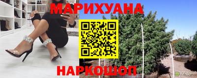 амф Коммунар
