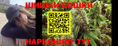 амф Коммунар