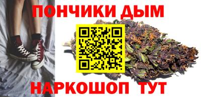 амф Коммунар