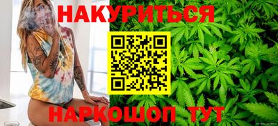 амф Коммунар