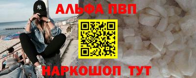 амф Коммунар
