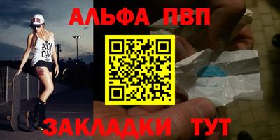 амф Коммунар