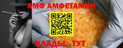 марихуана Конаково