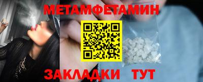 амф Коммунар