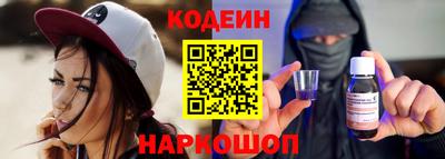 марихуана Комсомольск-на-Амуре
