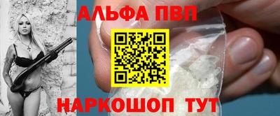амф Коммунар