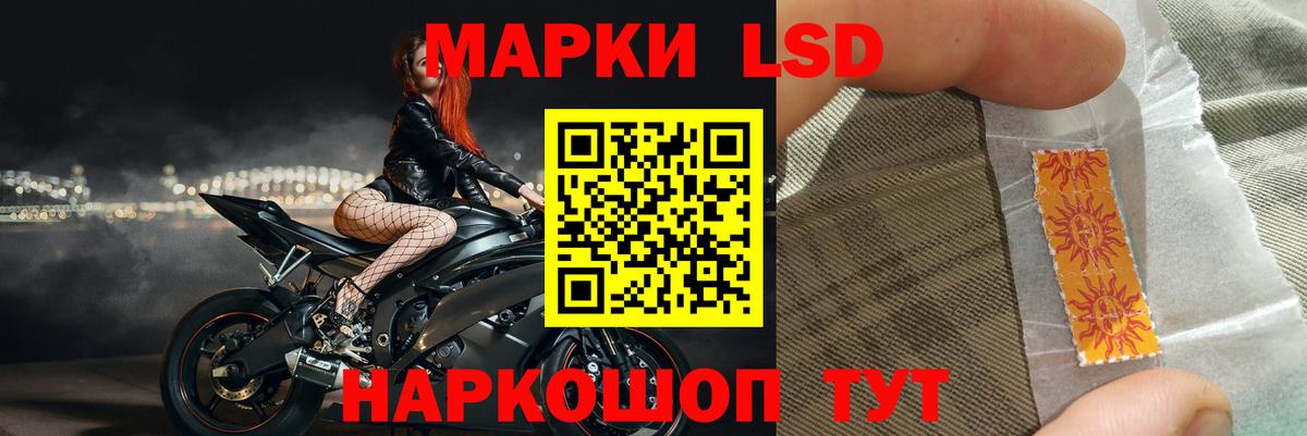 Клин  ЛСД экстази ecstasy  Вход с VPN  Лсд 25 экстази кислота 